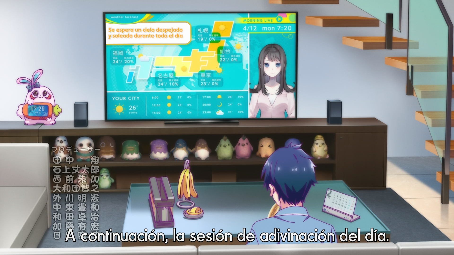 Renai Flops (Animedium Subs)